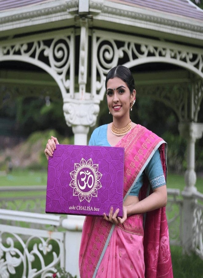 ServDharm Asht Chalisa Gift Set - 8 Premium Pocket Chalisa Books for Daily Pooja, Home Temple and Festive Gifting - Image 4